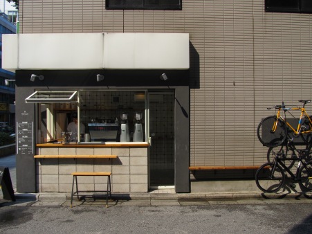 About Life Coffee Brewers in Shibuya