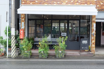 Exterior Arise Coffee Entangle Kiyosumi Shirakawa Tokyo Japan