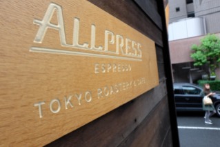 Exterior Sign for AllPress Espresso Kiyosumi-Shirakawa Tokyo Japan