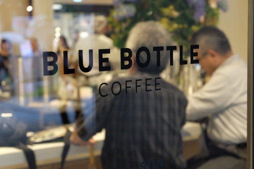 Exterior Sign at Blue Bottle Coffee Shinjuku Japan Tokyo