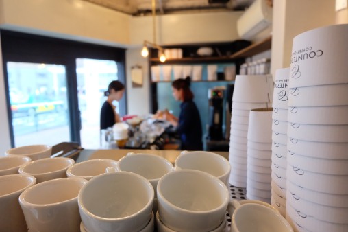 Espresso Cups in Cafe at Counterpart Coffee Gallery Shinjuku Tokyo Japan