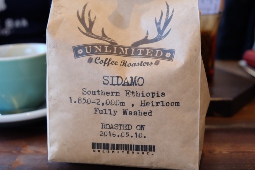 Unlimited Coffee Roasters Sidamo Southern Ethiopia Coffee