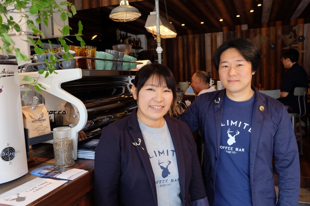 Hirai and Matsubara of Unlimited Coffee Bar in Narihira Tokyo Japan